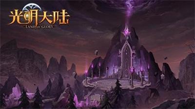 皇冠地下城选关版