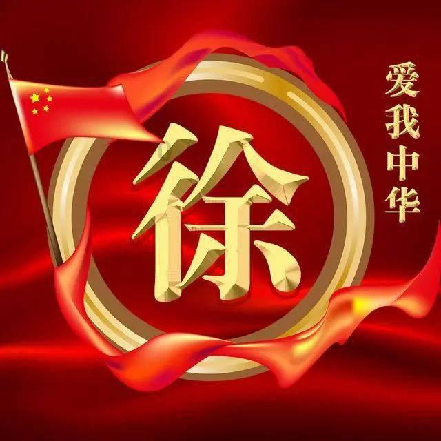 中北大学学费没及时交 怎么办游戏画面