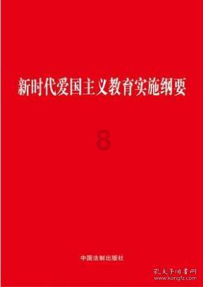 虎成花:农家院生意越来越好